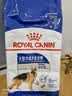 皇家狗粮 成犬狗粮 犬粮 宠物大型犬 GR26全价犬粮≥15月15KG 实拍图