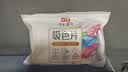 立白小白白防串色吸色洗衣片160片 吸色纸洗衣机专用京东自营 实拍图