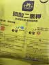 史丹利磷酸二氢钾花肥料花卉专用果树养花用磷钾肥叶面肥500g 实拍图