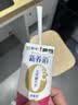 蒙牛新养道无乳糖牛奶脱脂型钻包200ml×24盒 中秋送礼礼盒 实拍图