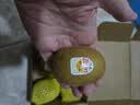 佳沛（zespri）新西兰金奇异果猕猴桃 5粒装 单果约88-103g 水果源头直发 实拍图