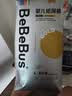 bebebus【未检出甲酰胺】金标拉拉裤夏季超薄透气清新尿不湿非纸尿裤L28 实拍图