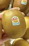 佳沛（zespri）新西兰金奇异果22粒巨大原箱146-175g猕猴桃水果礼盒 实拍图