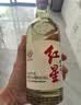 红星二锅头大曲酿 清香型白酒 纯粮 42度 500ml*6瓶 整箱装 实拍图