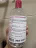 贝德玛（BIODERMA）&Chiikawa授权版粉水500ml粉水敏感肌 实拍图