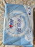 心相印【樊振东推荐】EDI超纯水湿巾 80片*3包 加厚湿纸巾 无添加亲肤 实拍图