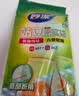 妙洁 站立密封袋 共60只 小中号组合 食品级自封袋保鲜密实袋 实拍图