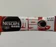 雀巢（Nestle）醇品速溶黑咖啡粉美式咖啡冲泡后*0糖健身燃减防困48包*1.8g 实拍图