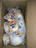 港荣蒸蛋糕淡糖450g小面包蛋糕早餐糕点甜品零食下午茶礼品盒 实拍图