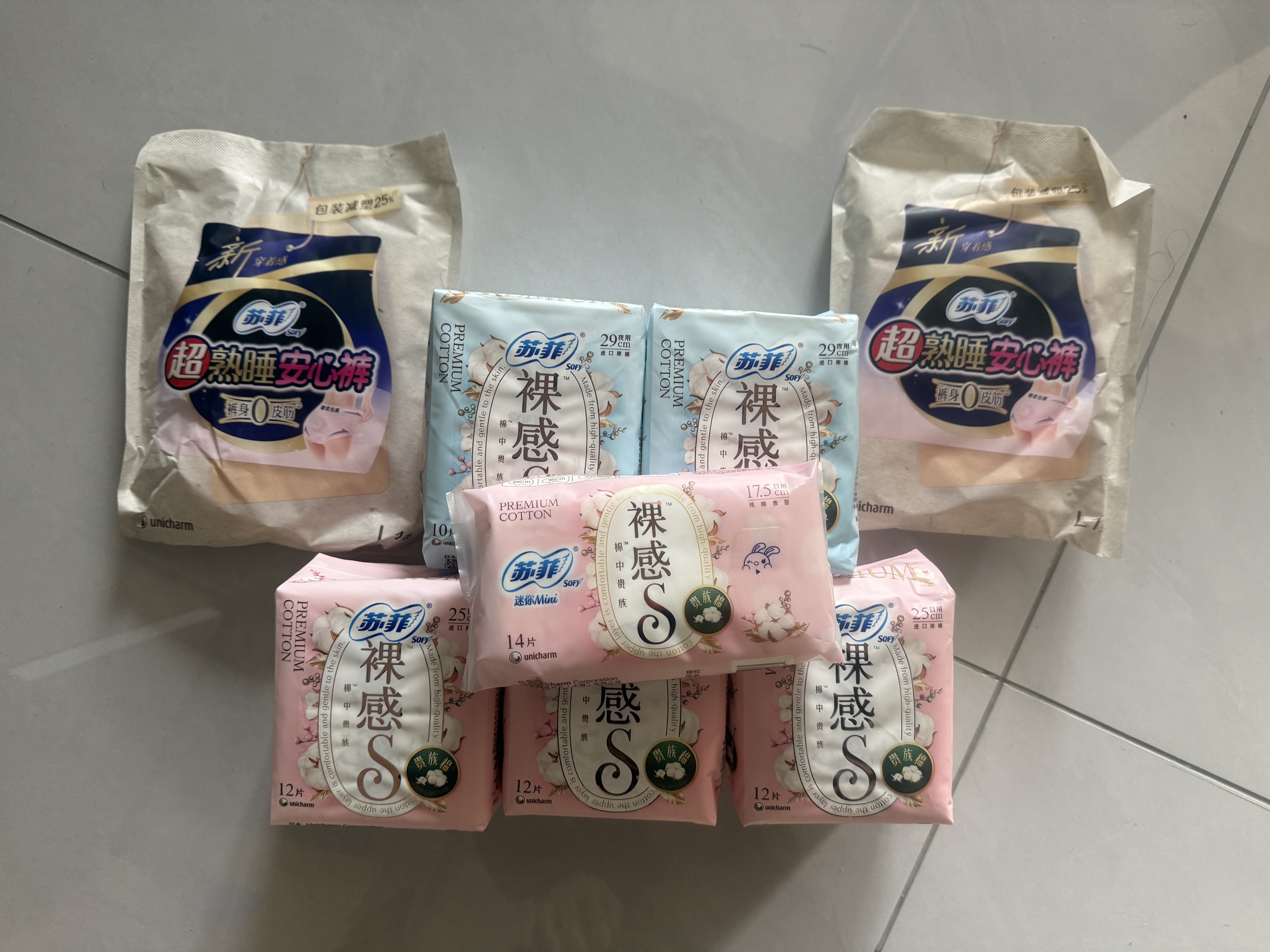 苏菲裸感S贵族棉72片组合250+夜用290+护垫175+安心裤L码京东自营 实拍图