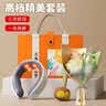 禾恋重阳节送老人礼品员工奖品肩颈椎按摩仪器男生日礼物女士伴手礼盒 实拍图