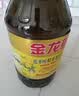 金龙鱼 食用油 【保真菜籽油】非转基因 物理压榨 纯香低芥酸菜籽油5L 实拍图