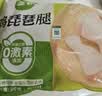 圣农琵琶腿6斤 冷冻鸡腿生鲜炸鸡腿食品 鸡腿肉健身鸡肉 美食大赛 实拍图