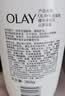 OLAY长效滋润保湿身体乳360g山茶花香添加面护精华烟酰胺男女通用 实拍图