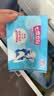 七度空间优雅卫生巾棉柔超薄透气加长日用亲肤275mm40片【新国标认证】 实拍图
