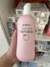 贝亲（Pigeon）桃叶精华 婴儿液体爽身露 四季通用 200ml IA171 实拍图