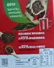 雀巢（Nestle）醇品速溶黑咖啡粉美式咖啡冲泡后*0糖健身燃减防困48包*1.8g 实拍图