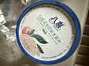八喜冰淇淋 白桃乌龙口味550g(880ml)*1桶 家庭装 生牛乳冰淇淋桶装 实拍图