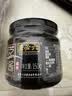 六必居 黑芝麻酱 150g 拌面拌菜火锅蘸料 中华老字号高钙 实拍图