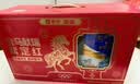 蒙牛悠瑞【牛初乳】免疫球蛋白中老年奶粉900g*2罐礼盒装 中秋送礼 实拍图
