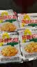 榨菜丝开味小菜50g/袋鲜嫩脆爽下饭菜腌菜清淡去皮小包配粥咸菜 榨菜丝50g*10包 实拍图