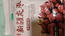 十月稻田新疆灰枣500g 红枣零食 若羌枣 即食 泡水 桂圆银耳煲汤 中秋礼品 实拍图