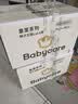 babycare皇室狮子王国拉拉裤加量装加大号XXL52片>15kg婴儿尿不湿透气亲肤 实拍图