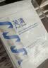 芙清医用促愈功能性敷料面膜型2盒 经典膜械字凉茶祛痘改善痤疮皮炎 实拍图
