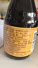 宁化府益源庆老陈醋2.4L+桌上瓶160ml【组合装 山西醋】酿造食醋 实拍图