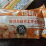 大希地微波芝士船披萨 1000g 10片装 船型披萨组合 牛肉鸡肉培根榴莲 实拍图