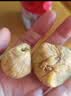 徽天赐农科院新疆三蒸三晒无花果干无糖无添加孕妇即食特大果黄体酮零食 【健康0添加】三蒸三晒无花果干（100g*1袋） 实拍图