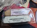 鲜京采芋泥+咸奶茶奶皮子千层蛋糕2枚170g零食下午茶 实拍图