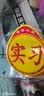 适用于汽车新手上路统一实习贴 标志车贴磁性车标实习牌子标贴纸标签汽车用品 搞笑车贴015 实拍图