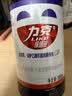 力克保健液维生素B牛磺酸功能饮料礼盒20瓶 抗疲劳护肝喝酒能量饮料 实拍图