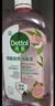 滴露（Dettol）衣物消毒液自然香氛洗衣除菌液 除螨48h留香1000ml*1灭活白念珠菌 实拍图