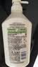 可悠然沐浴露大黄瓶550ml 美肌香氛滋润保湿男女士持久留香沐浴乳 实拍图