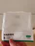 绿联【手游弯头】充电线Type-C数据线双头PD60W快充适用苹果18/17/16/15华为荣耀小米平板笔记本电脑2m 实拍图