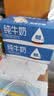 欧德堡（Oldenburger）3.4g蛋白高钙全脂纯牛奶200ml*24盒 京东自 实拍图