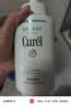 珂润（Curel）氨基酸洗面奶温和清洁敏感肌男女护肤京东自营 保湿洁面泡沫300ml 实拍图