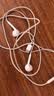 Apple/苹果 EarPods 闪电/Lightning有线耳机 iPhone耳机原装耳机适用闪电接口的手机平板 实拍图