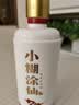 小糊涂仙720 浓香型白酒 52度 500ml*1瓶 单瓶装 新老包装随机发货 宴请 实拍图