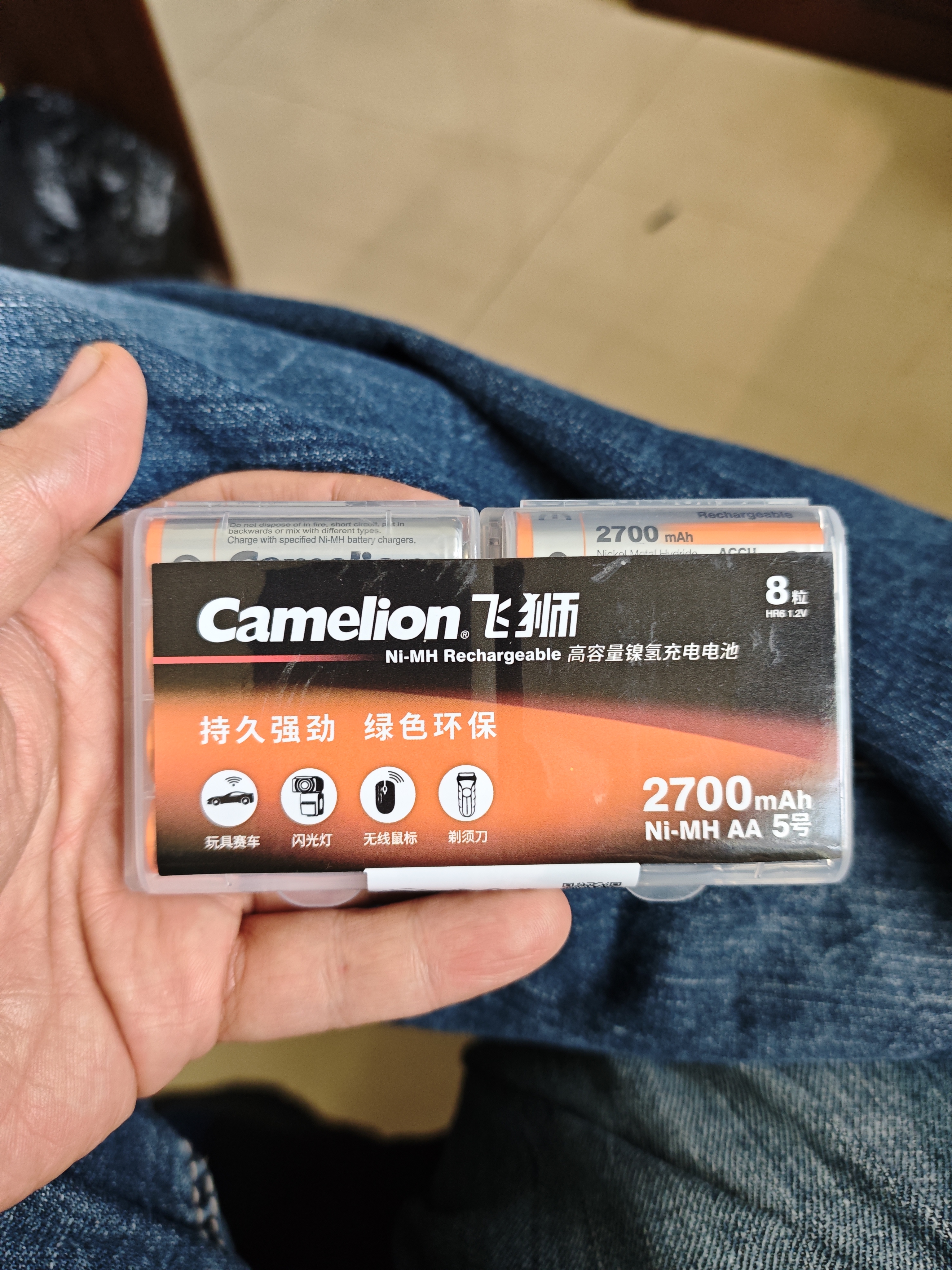 飞狮（Camelion）高容量镍氢充电电池 5号/五号/AA 2700毫安时8节 鼠标/麦克风/键盘/玩具/相机/闪光灯 实拍图