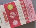 【红润洁】[博士伦] 萘敏维滴眼液 0.4ml*10支/盒 含维B12玻璃酸钠 眼疲劳充血眼干眼药水 实拍图