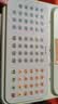 洪恩识字拼音早教学习机幼小衔接4-8岁男女孩儿童生日开学礼物玩具 实拍图