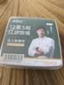 诤友（JOYO）一次性烟嘴过滤器12重香烟过滤嘴粗中细三用抛弃型咬嘴100支装 实拍图
