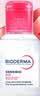 贝德玛（BIODERMA）【11.11现货】粉水敏感肌温和卸妆水100ml+化妆棉 实拍图