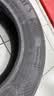 马牌（Continental）汽车轮胎 195/65R15 91V UCJ 适配丰田卡罗拉/雷凌大众朗逸/宝来 实拍图