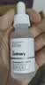 THE ORDINARY10%烟酰胺精华30ml+60ml提亮护肤控油收缩毛孔祛痘男女生日礼物 实拍图