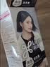 施华蔻（Schwarzkopf）斐丝丽泡泡染发乳6-11/9蜜糖醇棕 专享 实拍图