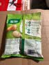 家乐鸡精调味料600g【控盐配方】增香提鲜家用烹饪炒菜煮面煲汤 实拍图